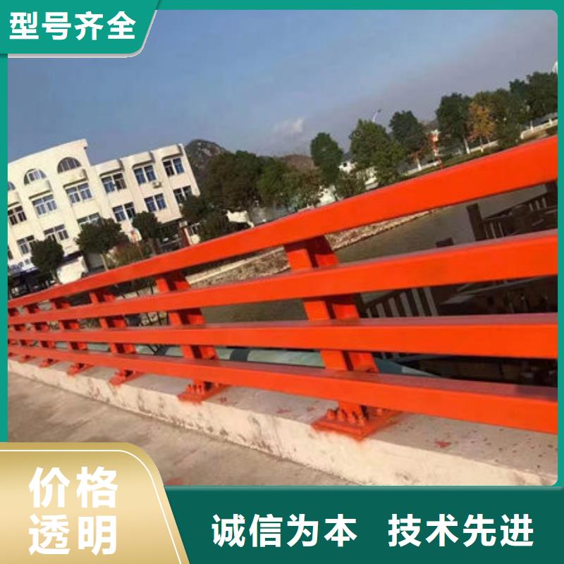 道路隔离护栏可定制304不锈钢复合管可定制304不锈钢复合管
