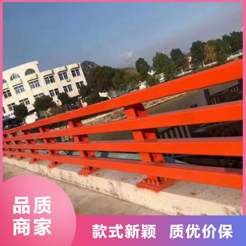 不锈钢栏杆订制桥梁护栏