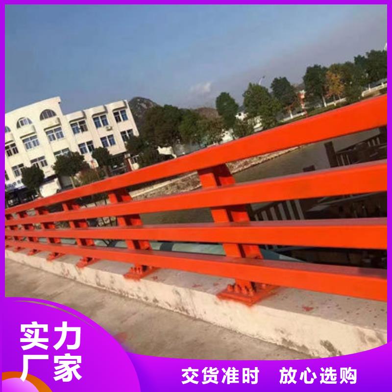 【护栏河道护栏好品质售后无忧】