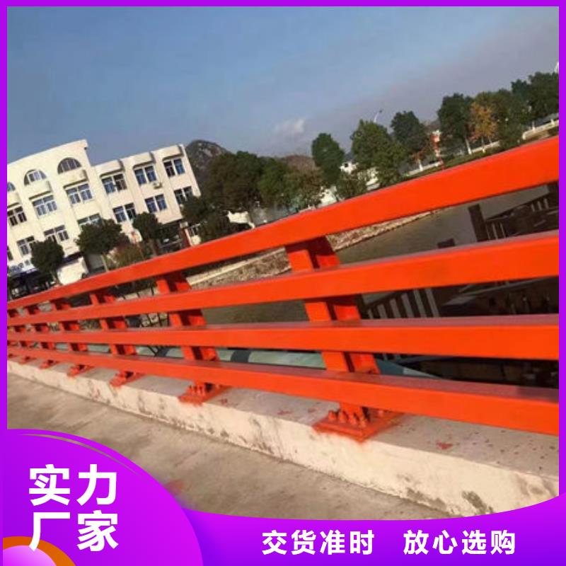 有现货的公路桥梁护栏厂家