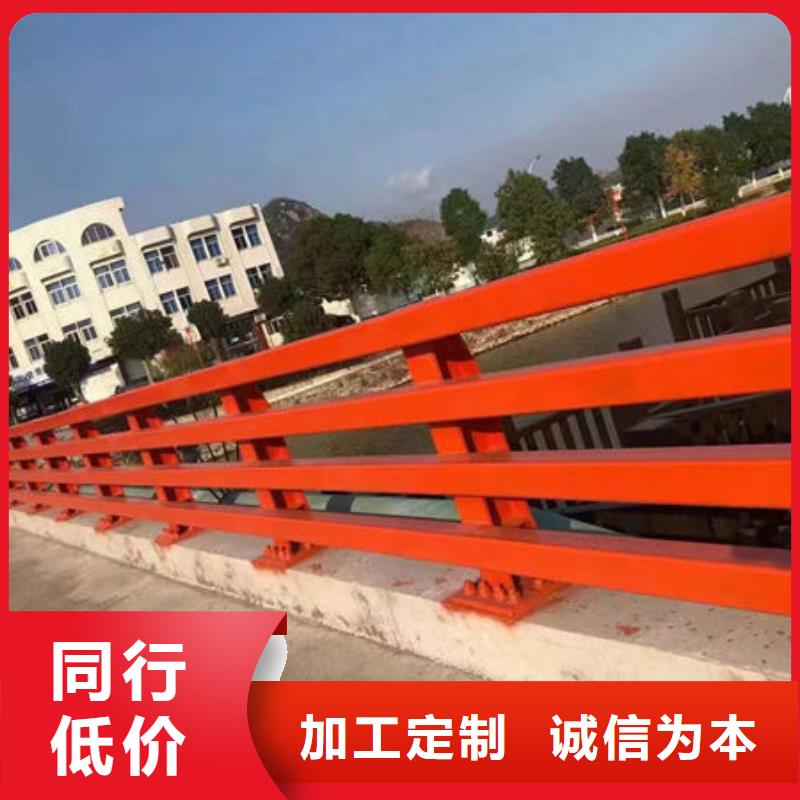 201不锈钢复合管护栏价格品牌:304不锈钢复合管桥梁防撞道路护栏(福来顺)金属制品生产厂家