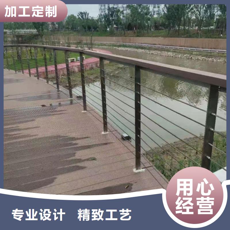 304不锈钢复合管可定制河道护栏可定制河道护栏