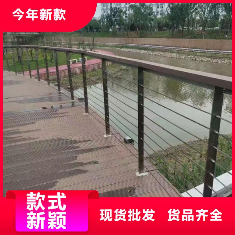 河道景观护栏安装不锈钢栏杆