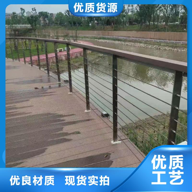 桥梁护栏订制不锈钢护栏