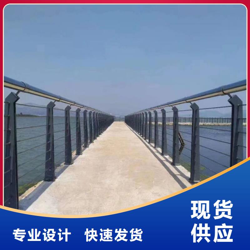 维吾尔自治区桥梁防撞护栏全国走货河道护栏