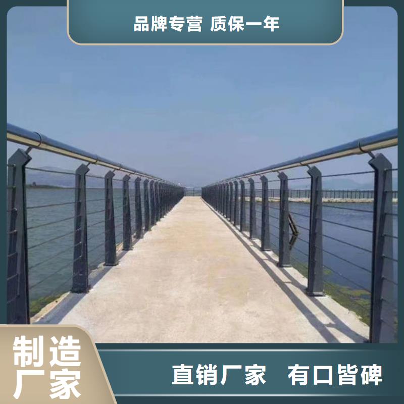 厂家热线道路隔离护栏