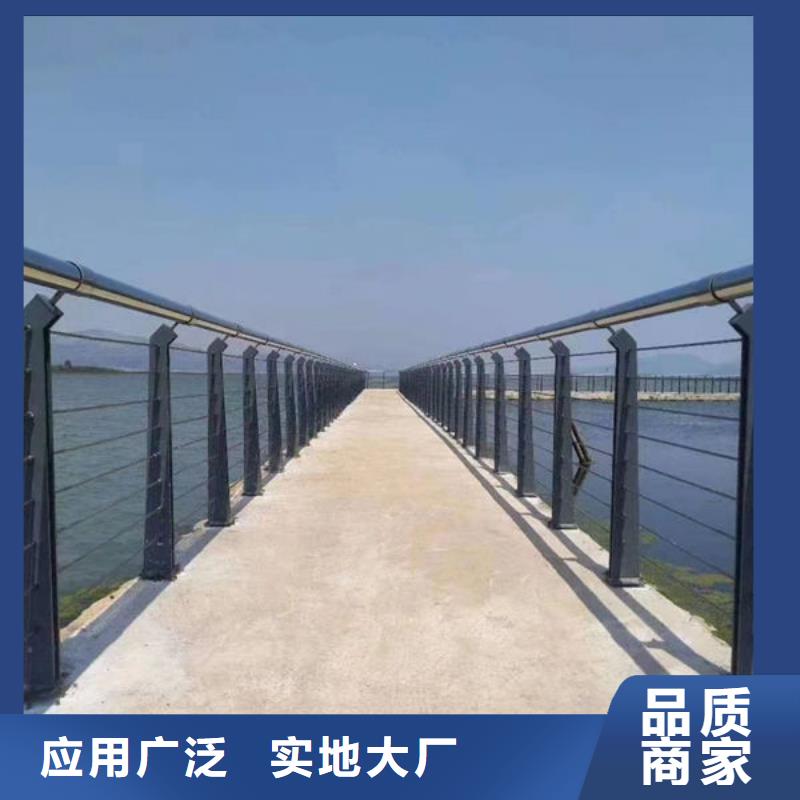 护栏-道路护栏厂家工艺层层把关