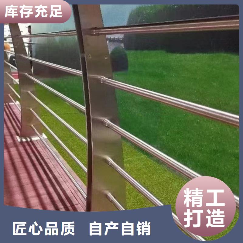 道路隔离护栏推荐灯光护栏