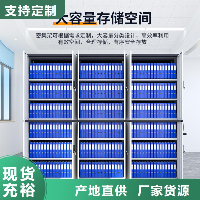 保密文件柜10年经验宝藏级神仙级选择