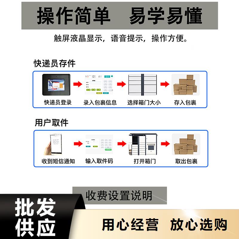 条码储存柜近期行情厂家