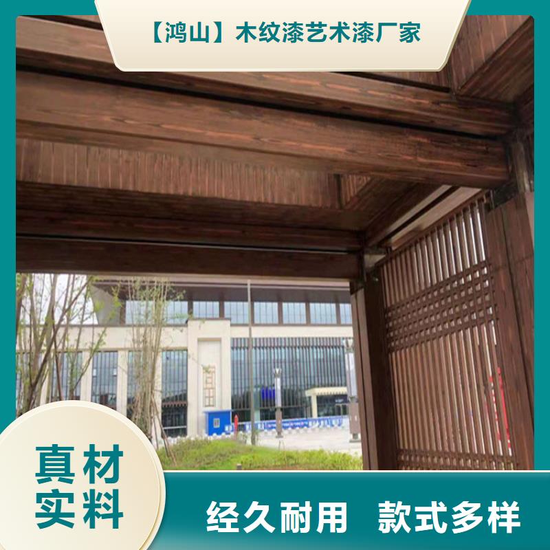 东方市外墙木纹漆施工团队