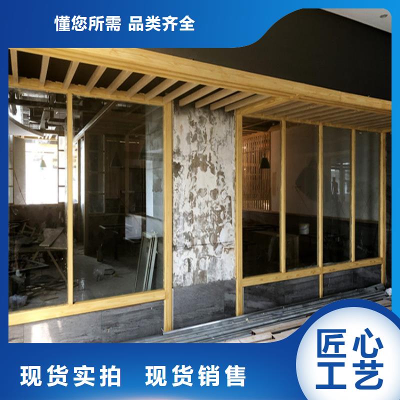 源头厂家园林仿古建筑木纹漆生产厂家