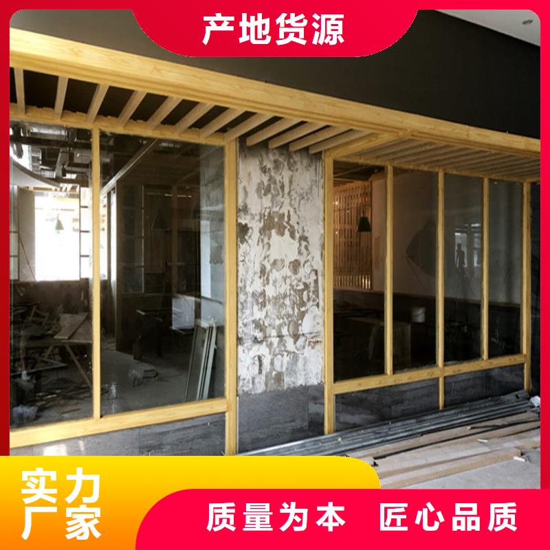 源头批发园林仿古建筑木纹漆