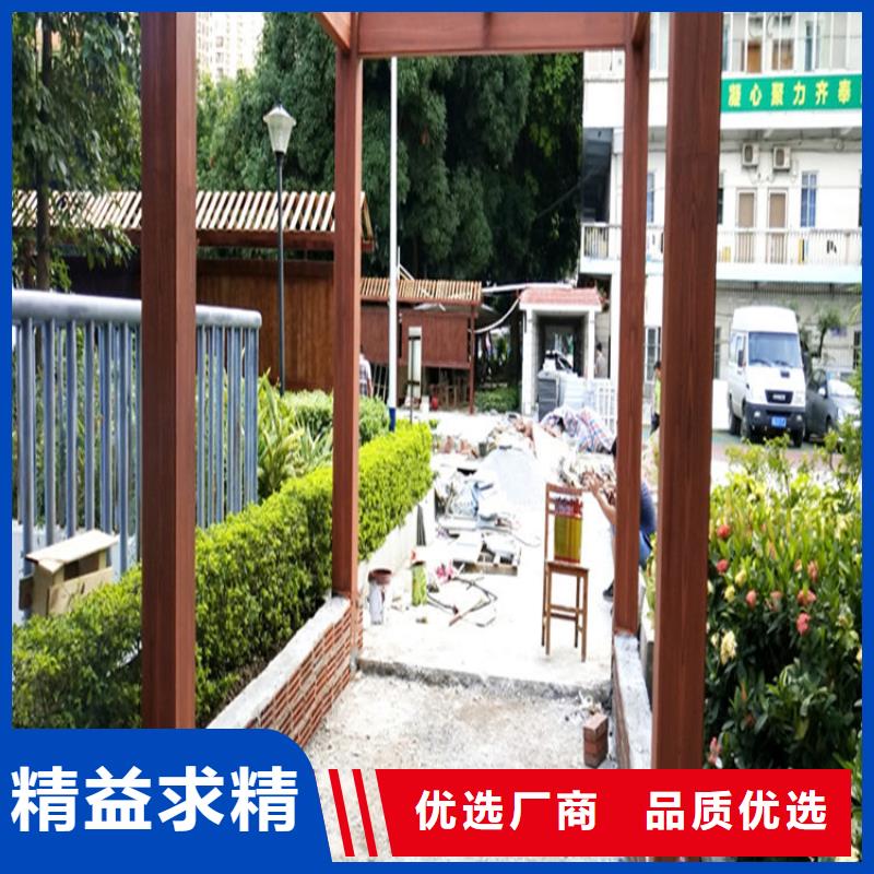 厂家直销园林仿古建筑木纹漆