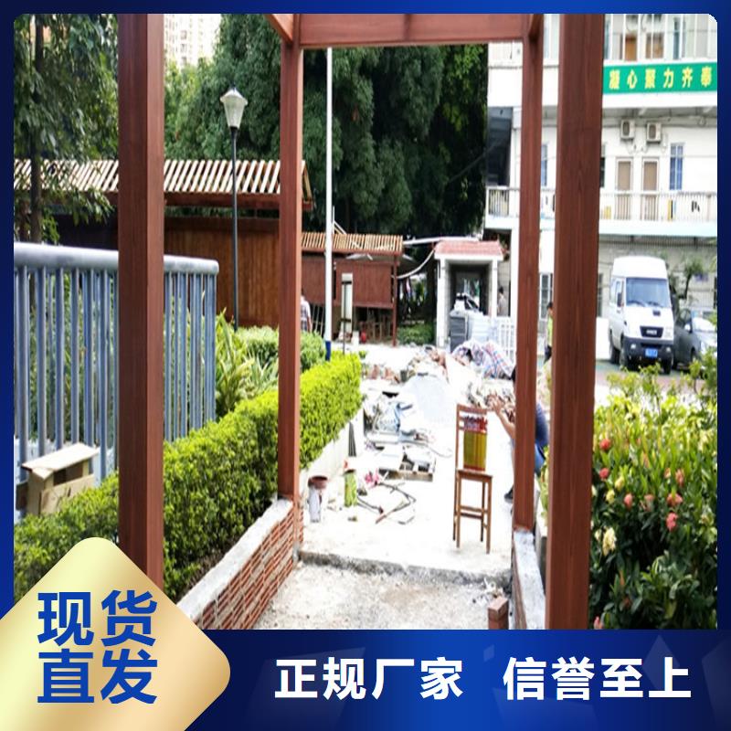 园林仿古建筑木纹漆厂家直销