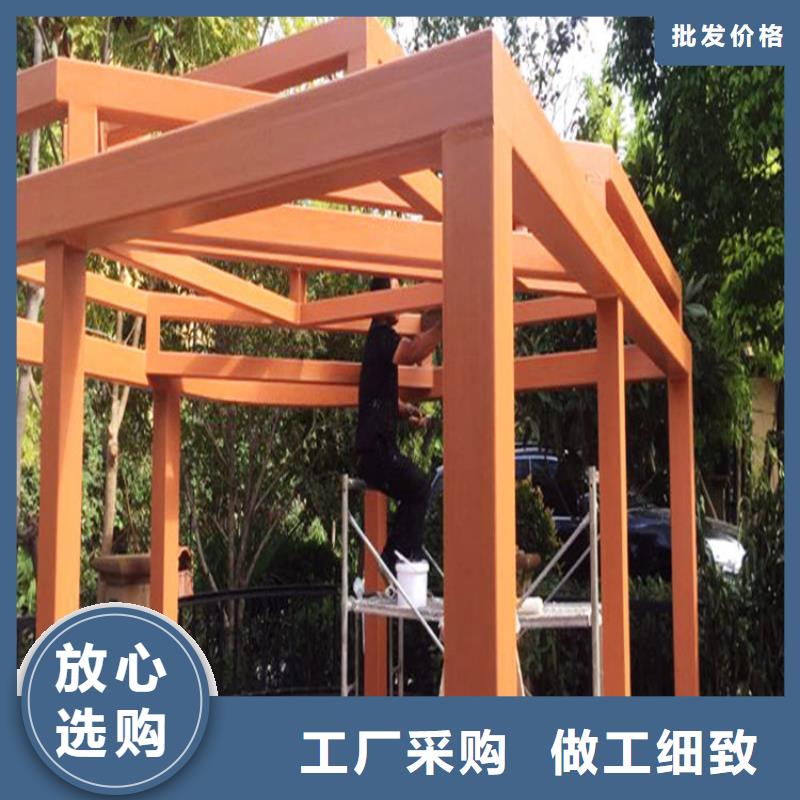 【仿木纹漆】雅晶石多少钱本地配送