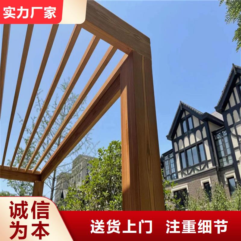 批发定制园林仿古建筑木纹漆专业施工