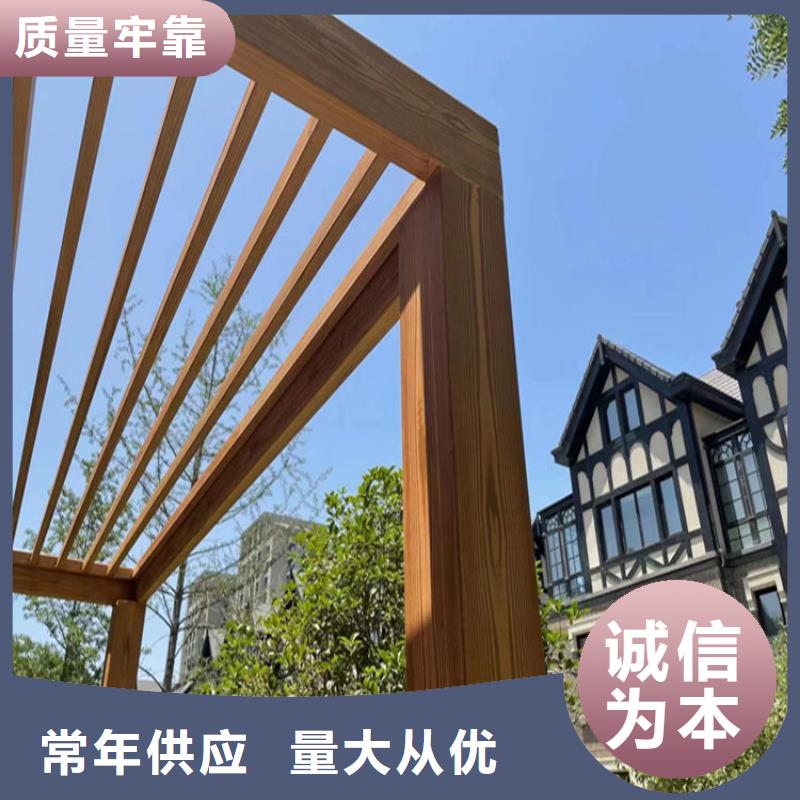 山东型号全价格低《鸿山》镀锌管木纹漆施工价格