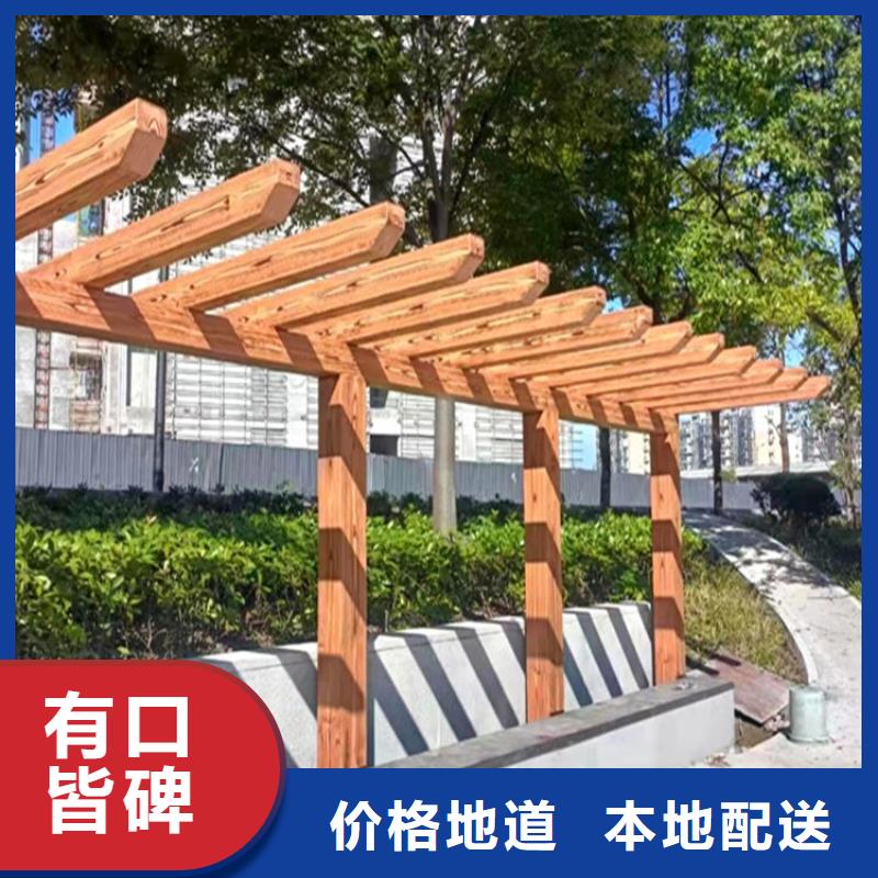 色卡齐全园林仿古建筑木纹漆生产厂家