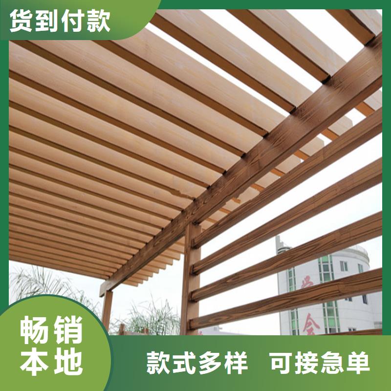 福建今日价格{鸿山}镀锌管木纹漆施工价格