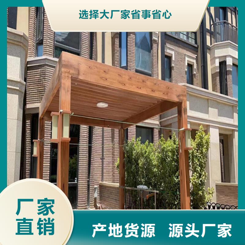 山东当地{鸿山}镀锌管木纹漆施工价格