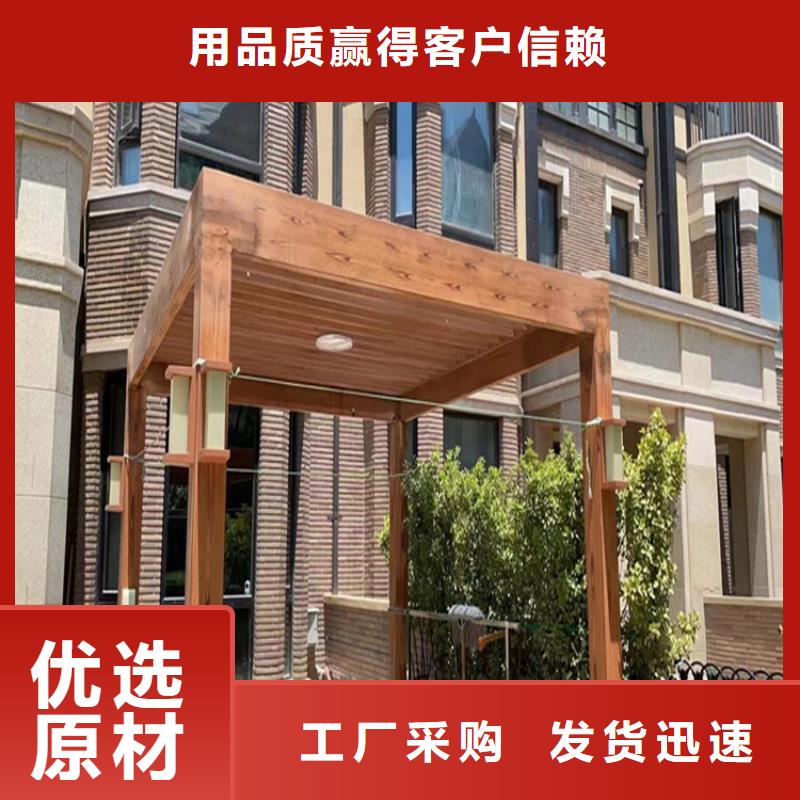 可施工园林仿古建筑木纹漆厂家施工