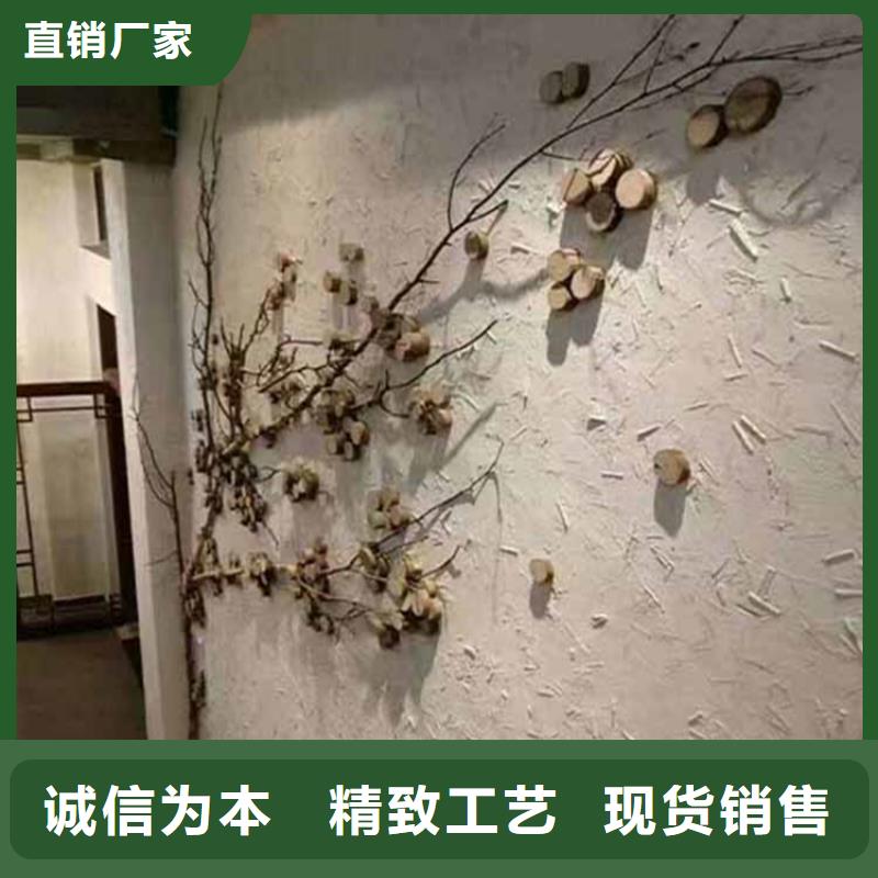 无机灰泥涂料采购价格