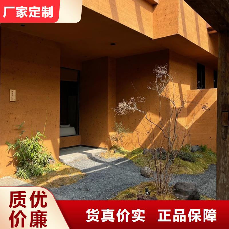 仿泥巴稻草漆全包施工源头工厂