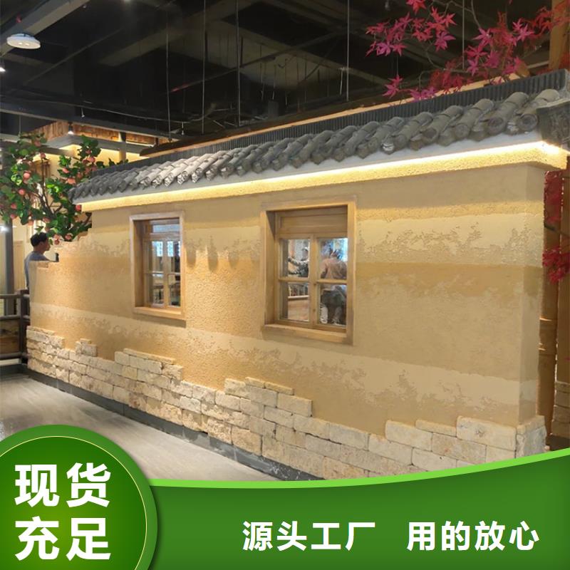 稻草漆施工全包价质优价廉