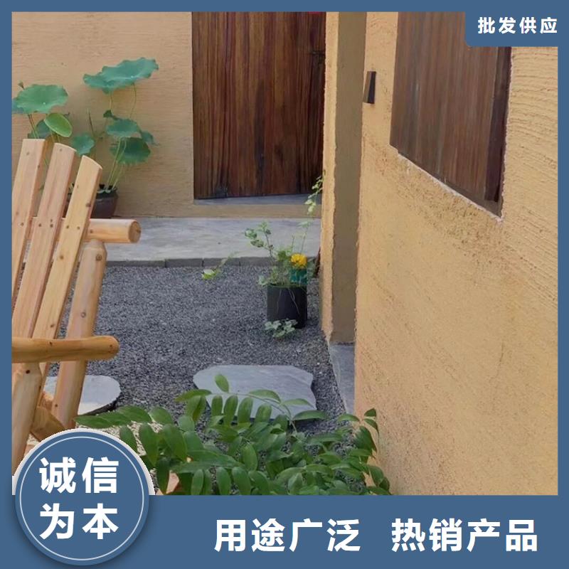 仿夯土稻草泥全包施工