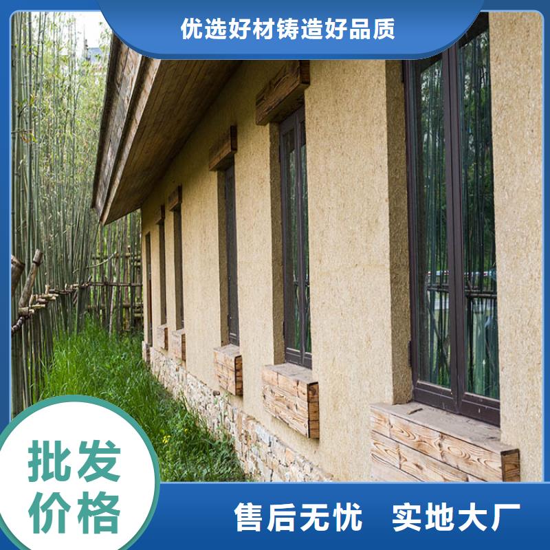 仿泥巴稻草漆施工价格质优价廉