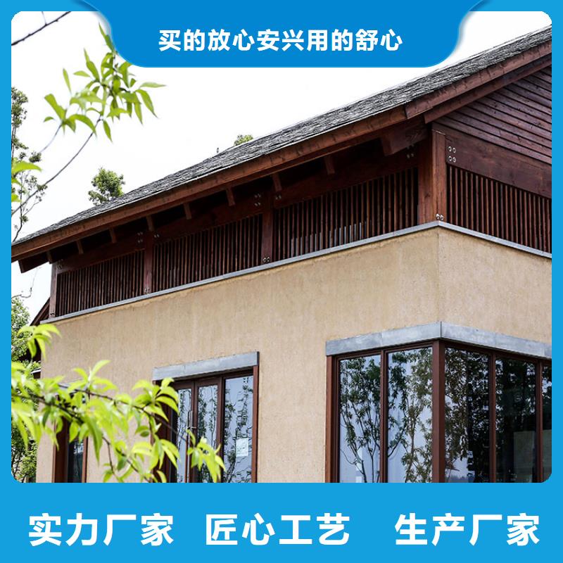 仿泥巴稻草漆施工厂家支持定制