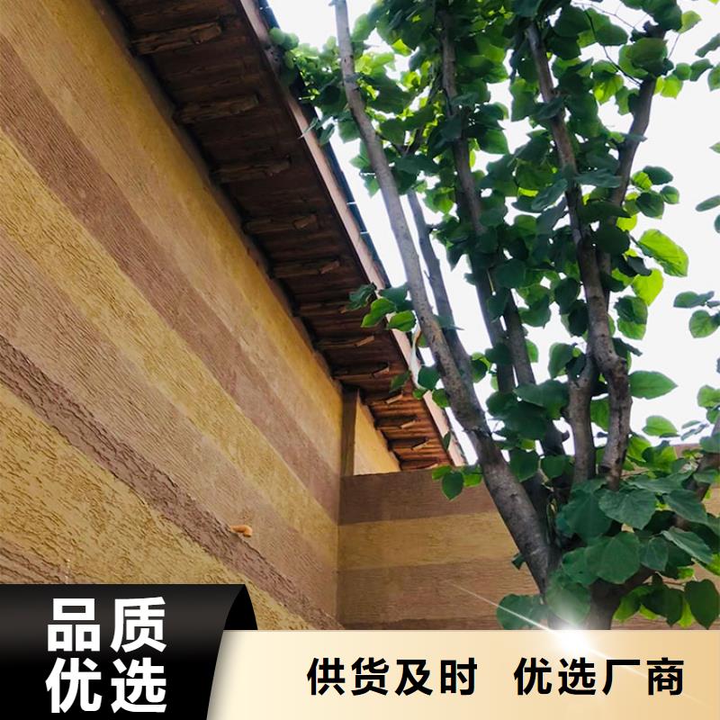 稻草漆施工价格质优价廉