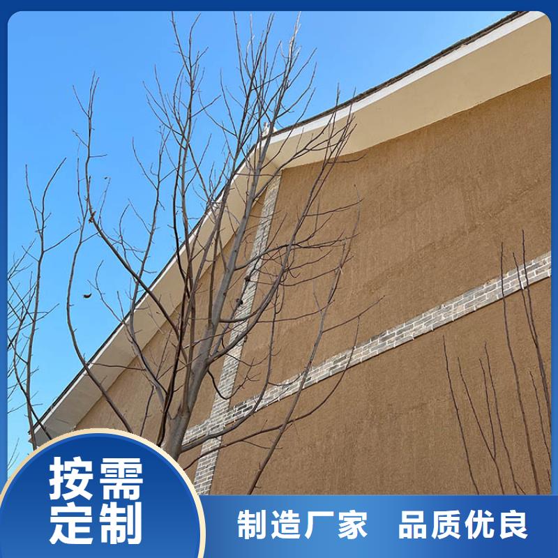 稻草漆施工全包价质优价廉