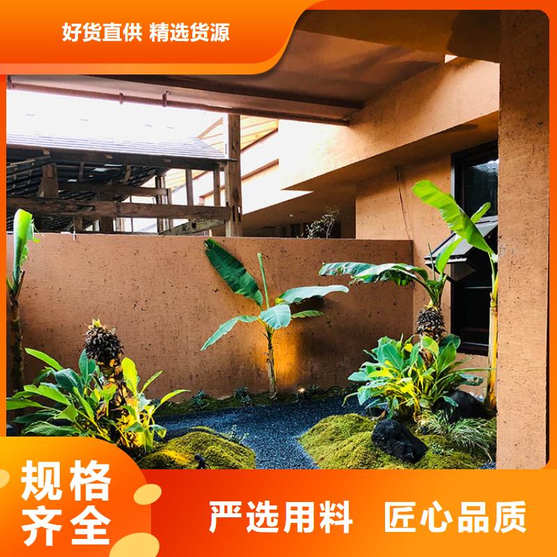 生态稻草漆源头批发价格优惠