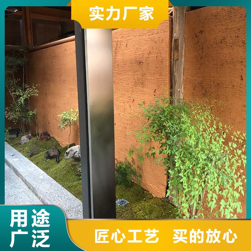 仿夯土稻草泥源头厂家价格优惠