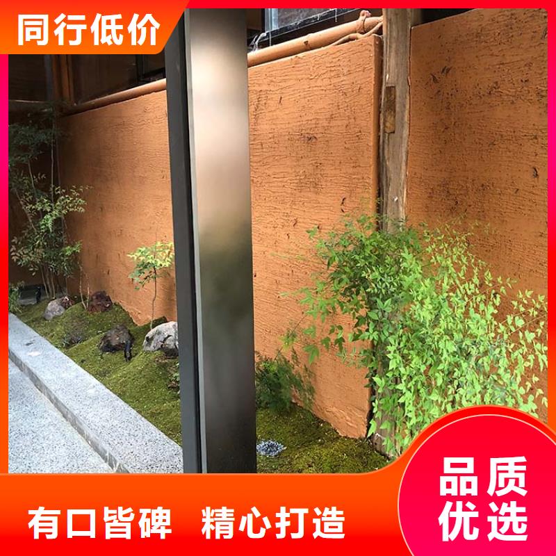 仿泥巴稻草漆施工报价价格优惠