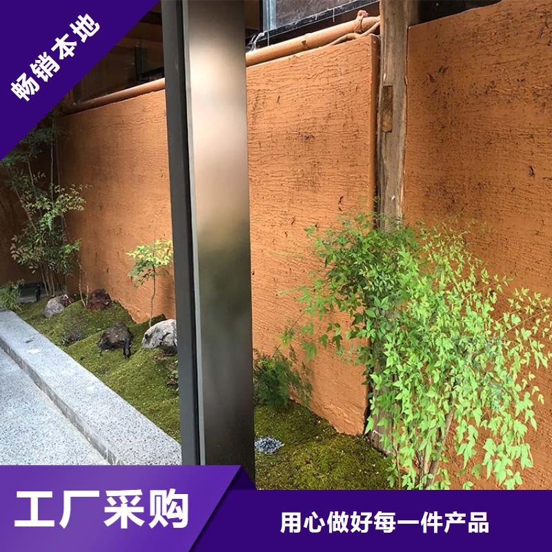 内外墙稻草漆厂家批发