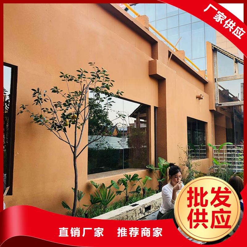 稻草漆施工全包价质优价廉