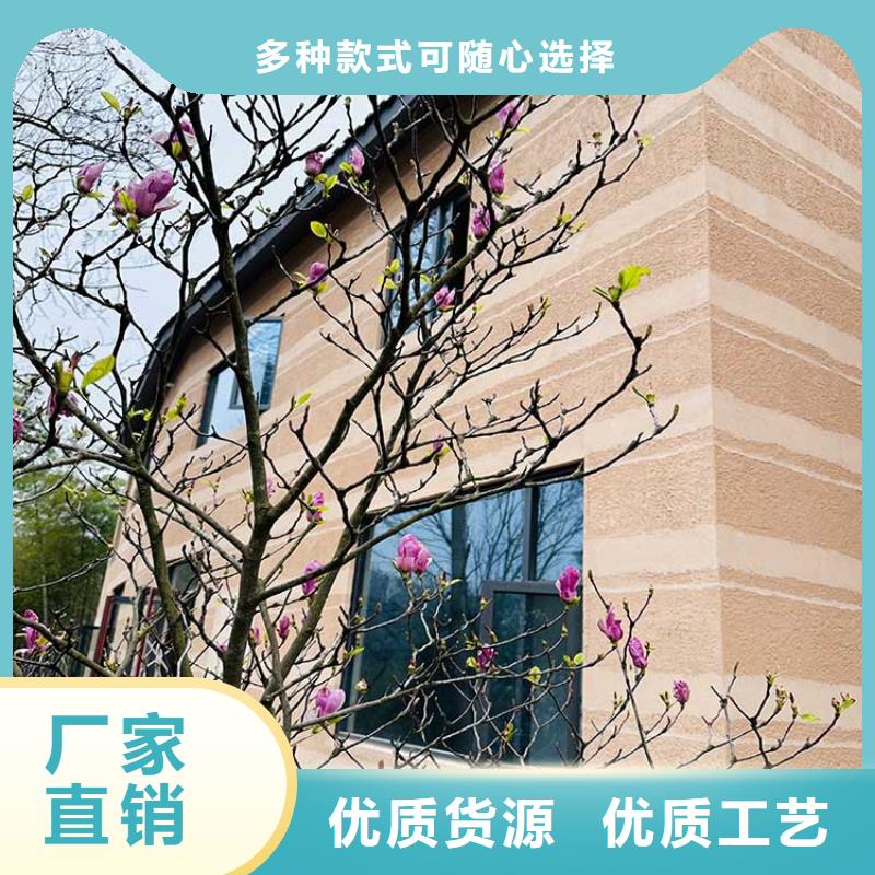 稻壳漆施工价格价格优惠