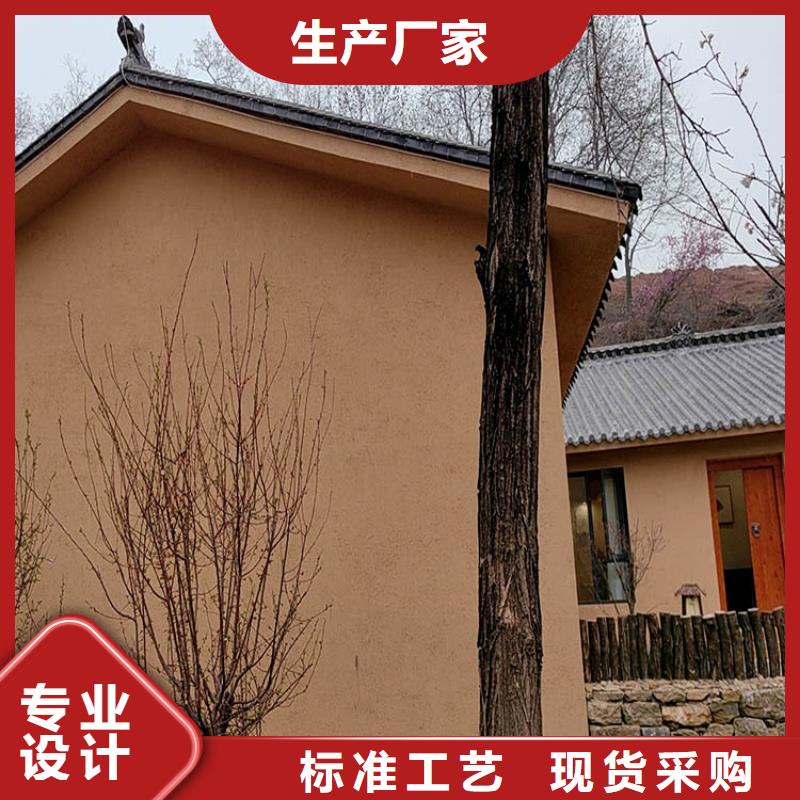 仿夯土稻草泥厂家批发质优价廉