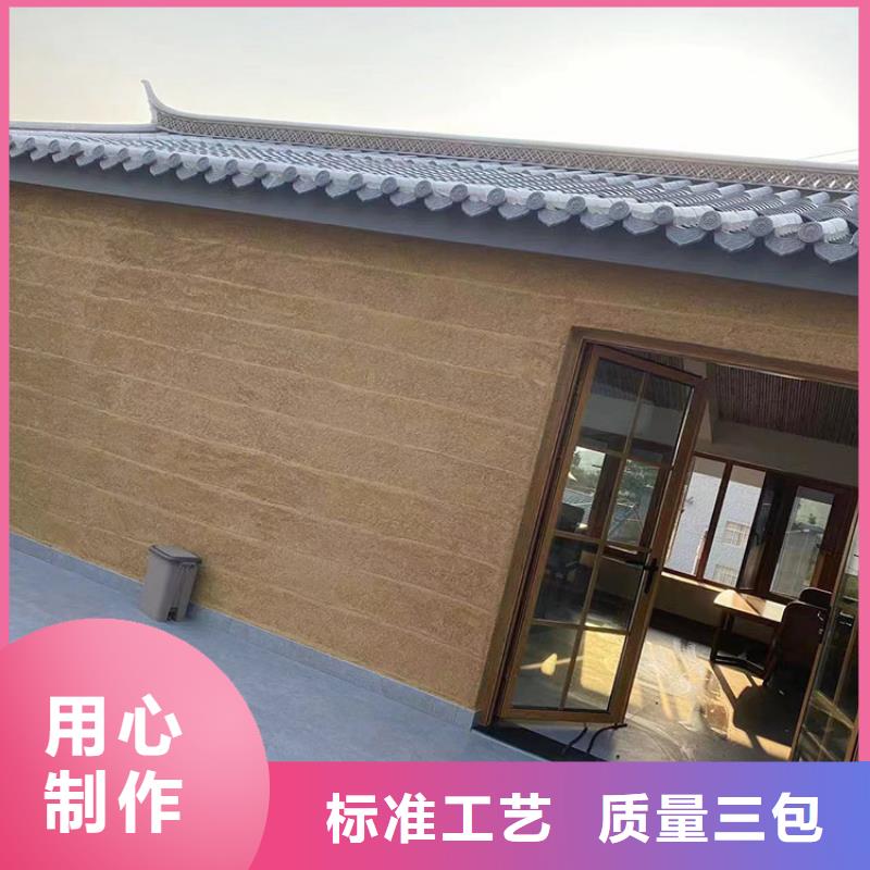 稻壳漆施工厂家质优价廉