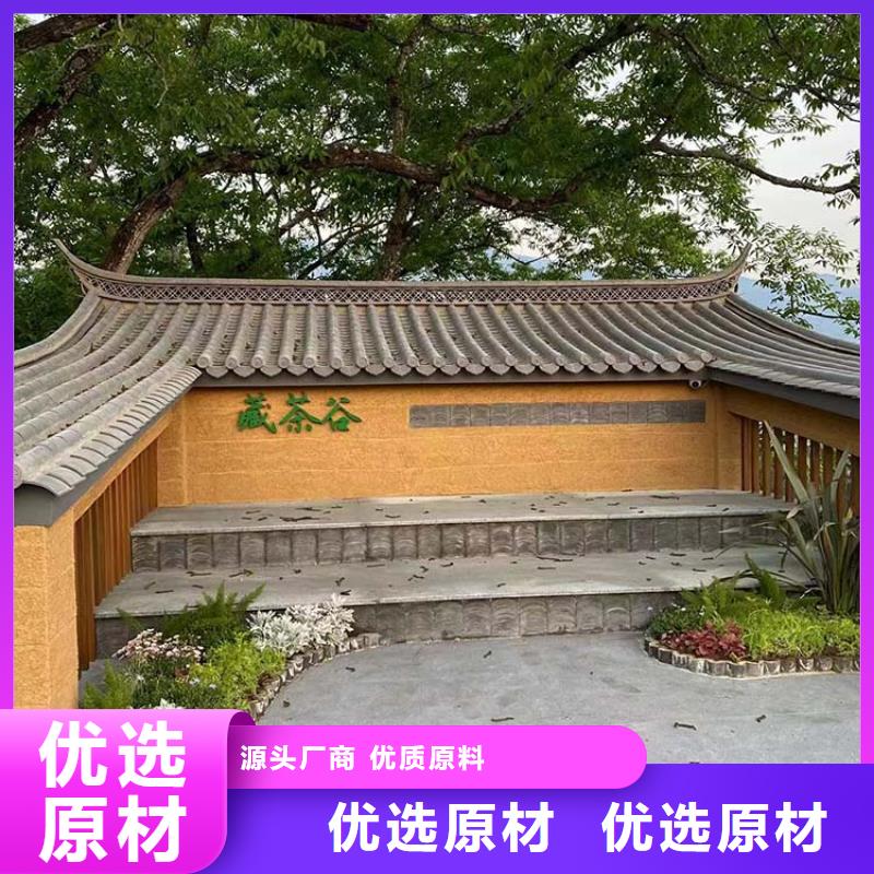 仿泥巴稻草漆厂家批发价格优惠