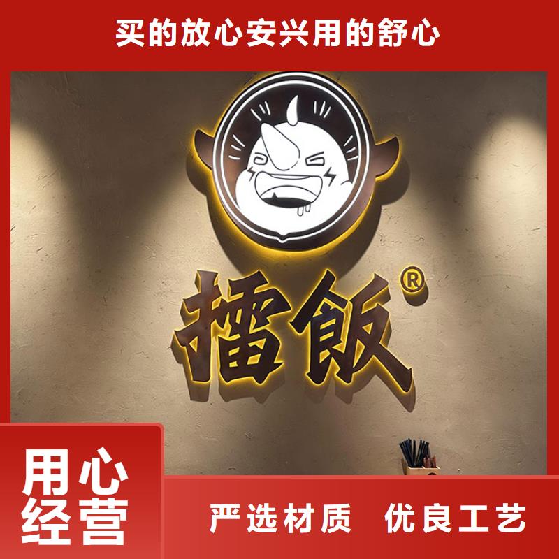 仿泥巴稻草漆施工价格质优价廉