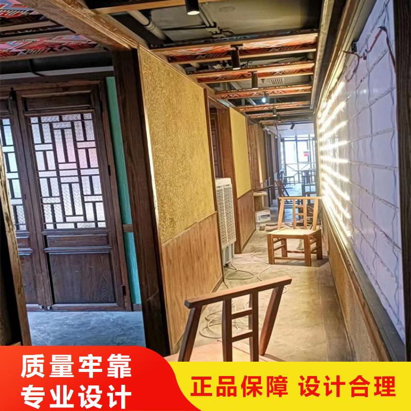 稻秸秆漆施工厂家质优价廉