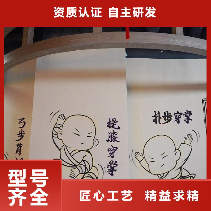 稻草漆护栏木纹漆品质信得过