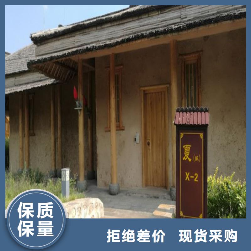 仿泥巴漆价格低