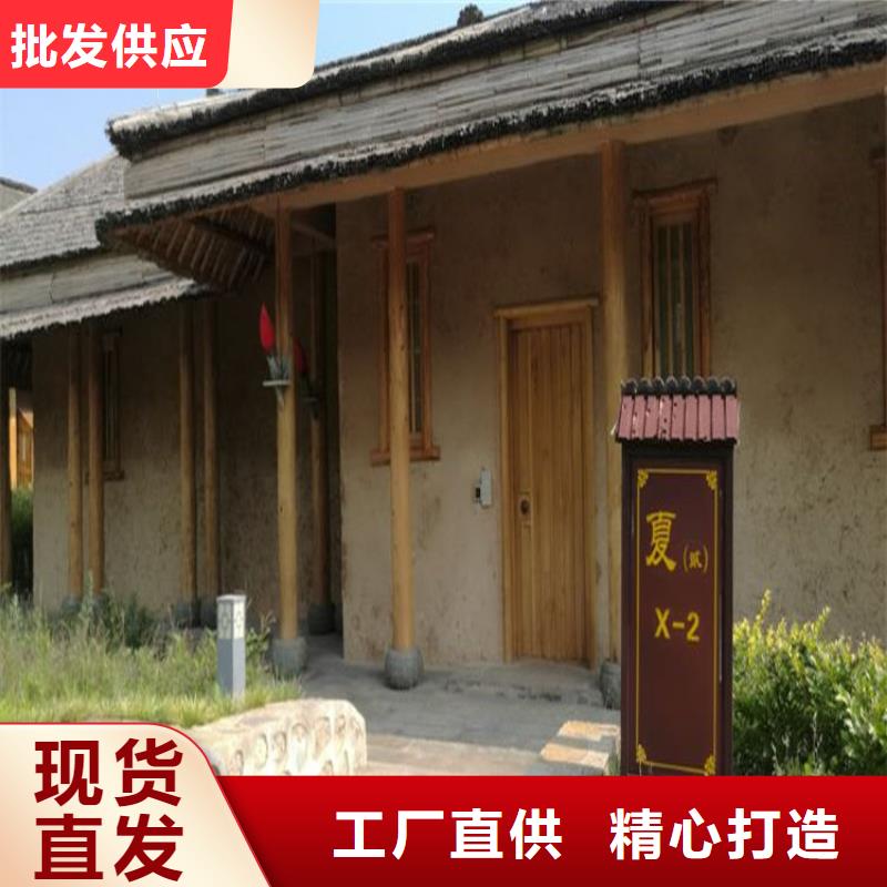 内墙稻草漆厂家价格公道