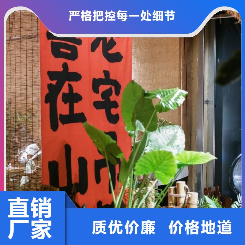 仿夯土墙稻草漆生产厂家，批发直销