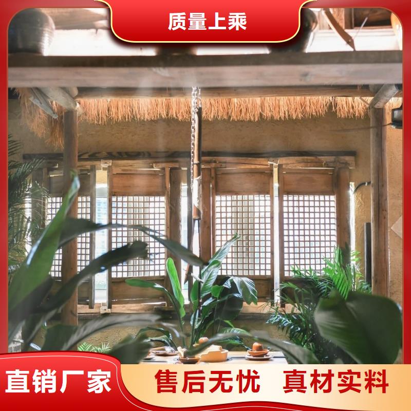 生态稻草漆来电咨询